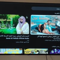 شاشة ٥٥ • شرط • نادر الاستخدام