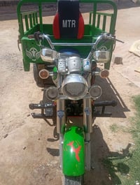 ستوته • ام تي ار • ٢٠١٧