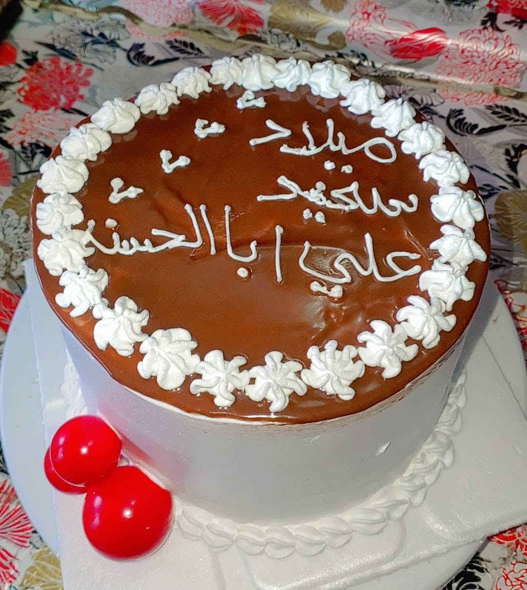 قضاء الشاميه • شغل اليوم • توصيل مجاني