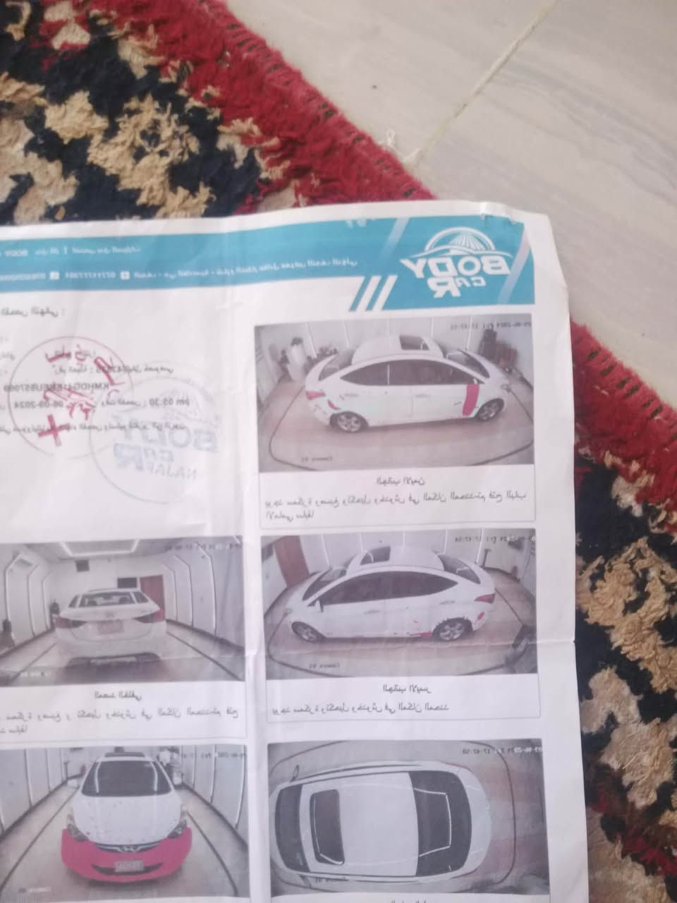 النترا موديل ٢٠١٤ رقم بابل دولي مكفوله بيها بس بارد وهذا موضح بسونار شبر فول مواصفات فتحه السعر ١٠٨
***********
