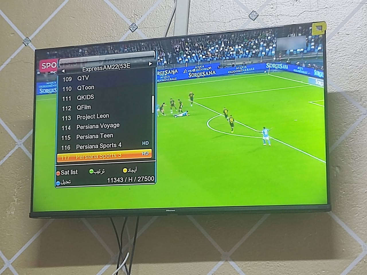 بدون انترنيت • مشاهدة مجانية • بدون تقطيع