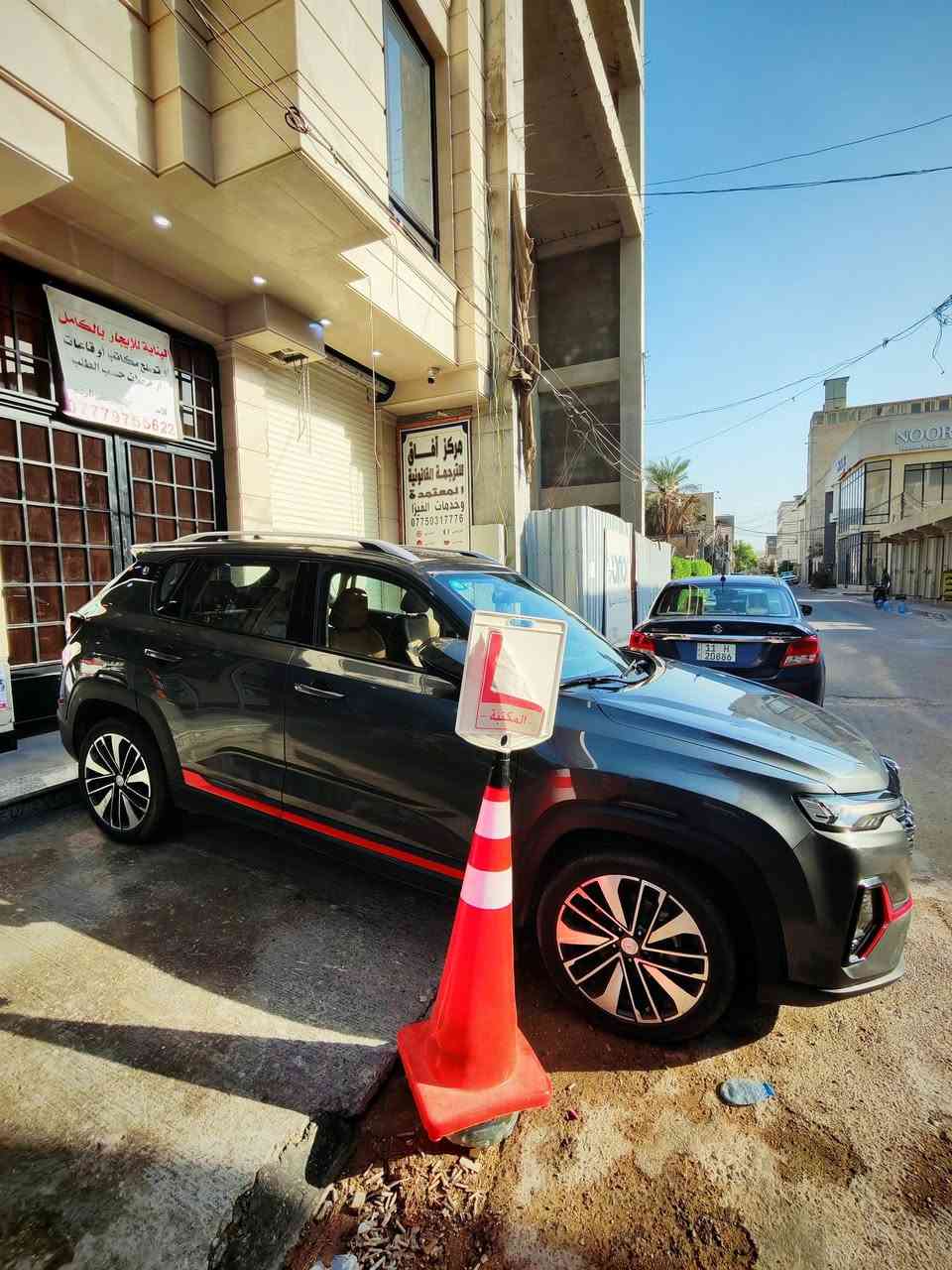 شانجان cs35 plus
موديل 2024
ماشية 7000
بيها طخه بالهلال ومصلحه بالوكالة
مأشرة بالصور
للبيع بسعر 22 مليون
عنواني بغداد المنصور
للاتصال او واتساب 
***********
