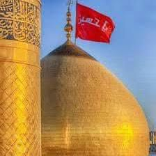 السلام عليكم حملة(عباس هادي) 🚍
تعلن حملتنا ألى زيارة #كربلاء_ألمقدسة 🕌
يوم_ألاثنين /

سعر النفر/ 5\الاف💸💸💸
تعلن حملتنا ألى زيارة كربلاء_ألمقدسة🕌
يوم_ألاثنين 
ألذهاب الساعة 00: 2🕐ظهرا 
العوده الساعة 00: 10🕙 ليلا
كوستر 🚍  حديث مكيف🚍🚍  /#سعر_النفر_5
💢ونتشرف بحضوركم وخدمتكم وهي شرف لنا 🤗🤗
للحجز والاستفسار الاتصال ع الارقام التالي(***********) 
والرقم (***********)  ☎️
مكان ألتجمع⬇️ تقاطع سيد ربيع 
تقاطع حي الزهراء 
فلكت كسار قرب شارع ام وليد 🕍🕍
