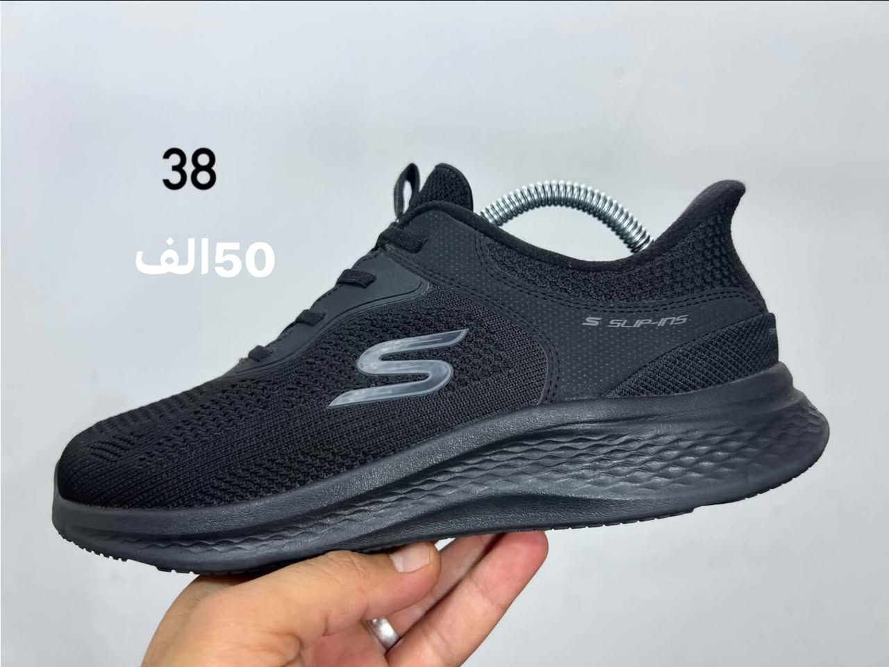 ماركات أصلية • الحرية • مقاسات ٣٦٫٥-٤٥