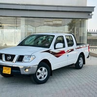 نيفارا • ٢٠٠٩ • كفالة عامه