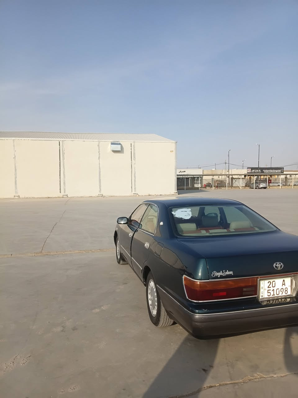 كراون بطه • ١٩٩٥ • رقم ديالى