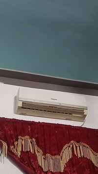 سبلت • طن ونص • شغال