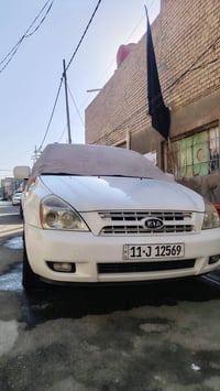 كارنفال • ٢٠٠٨ • غاز ٨٠ لتر