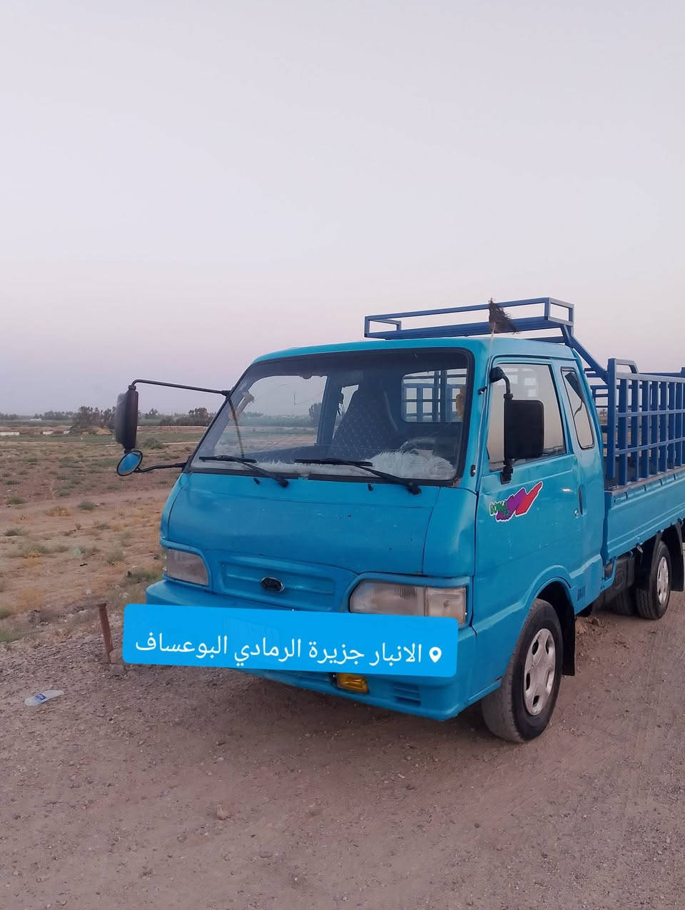 سلام عليكم كيه فونتيره 98 وكيه بنكو البيع سيارات مكفولات بيهن ملاحظة بصيطه محرك نظيف كشانه جديده الاستفسار عل رقم *********** وكل محافظات على راسي

