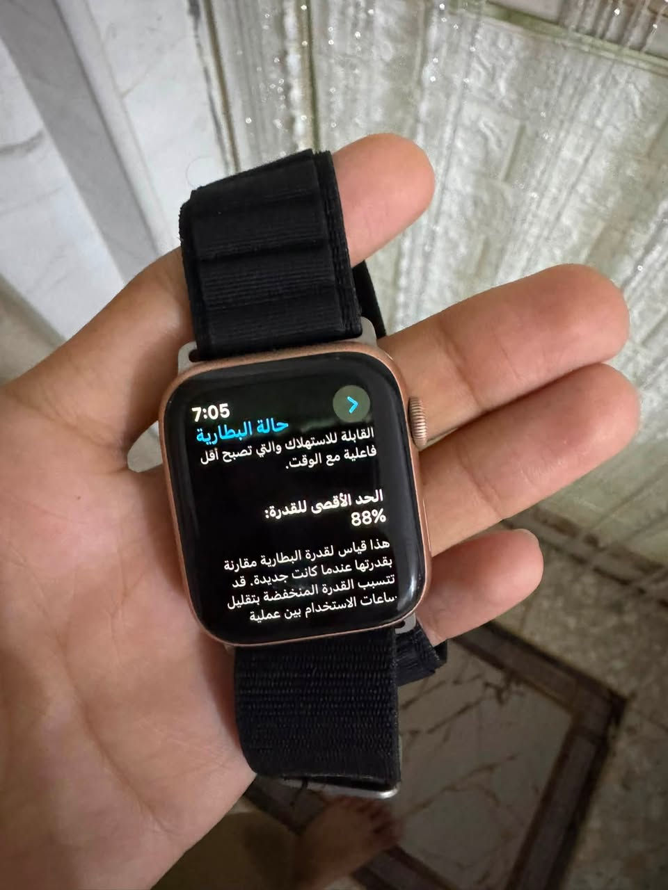 للبيع Apple Watch seres5 الجيل الخامس حجم 44 بطاريه 88 ساعه نضيفه كلش وياها سير وشاحن اصلي فقط والسعر 145 وبيهه مجال رقم *********** واتساب

