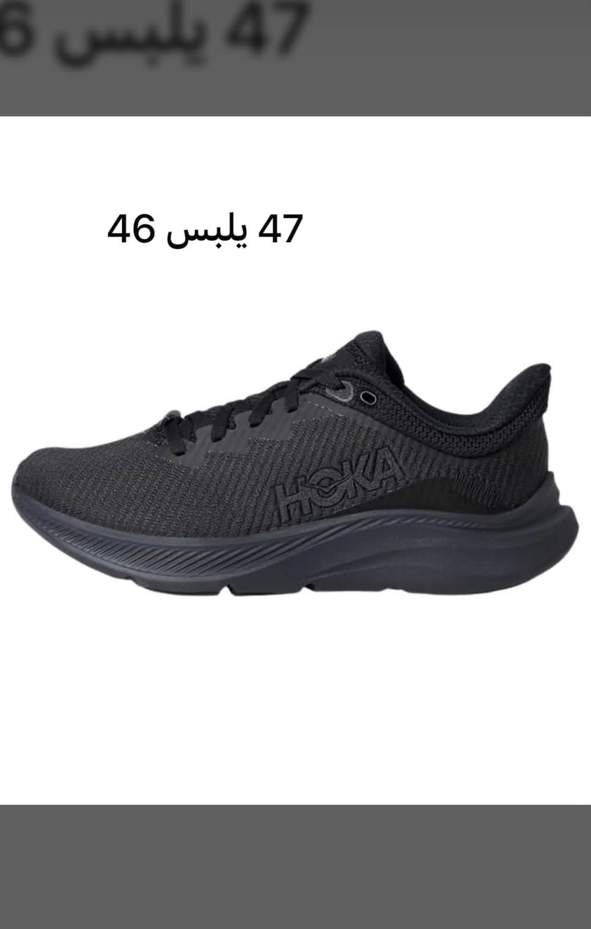 أصلي • وكالة • ٤٦/٤٧