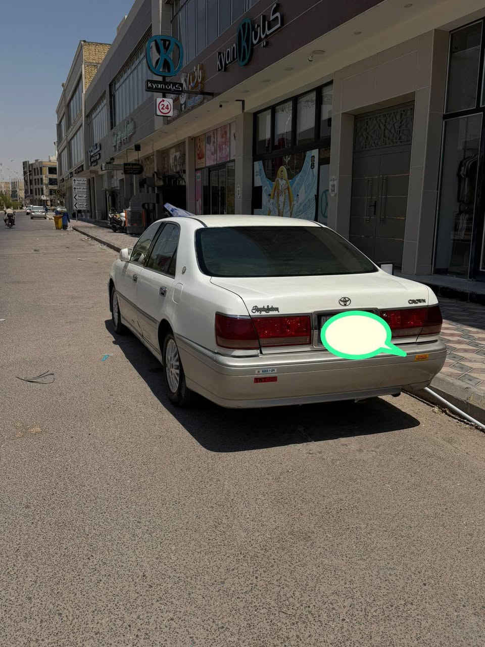 للبيع ملكه٢٠٠٢ سعر ٣٢وبيه مجال متومه رقم انكليزي بصره دك كصه جنطه حاسبه وتعال كرستال اصل ديفور زغيرمكينه توني سويت ادامه مكينه تشلع تبليط تجي وشوف  تبريد ثلج حداده كهربائ كير مكينه كله كفاله مكاني سوك الشيوخ  ***********
