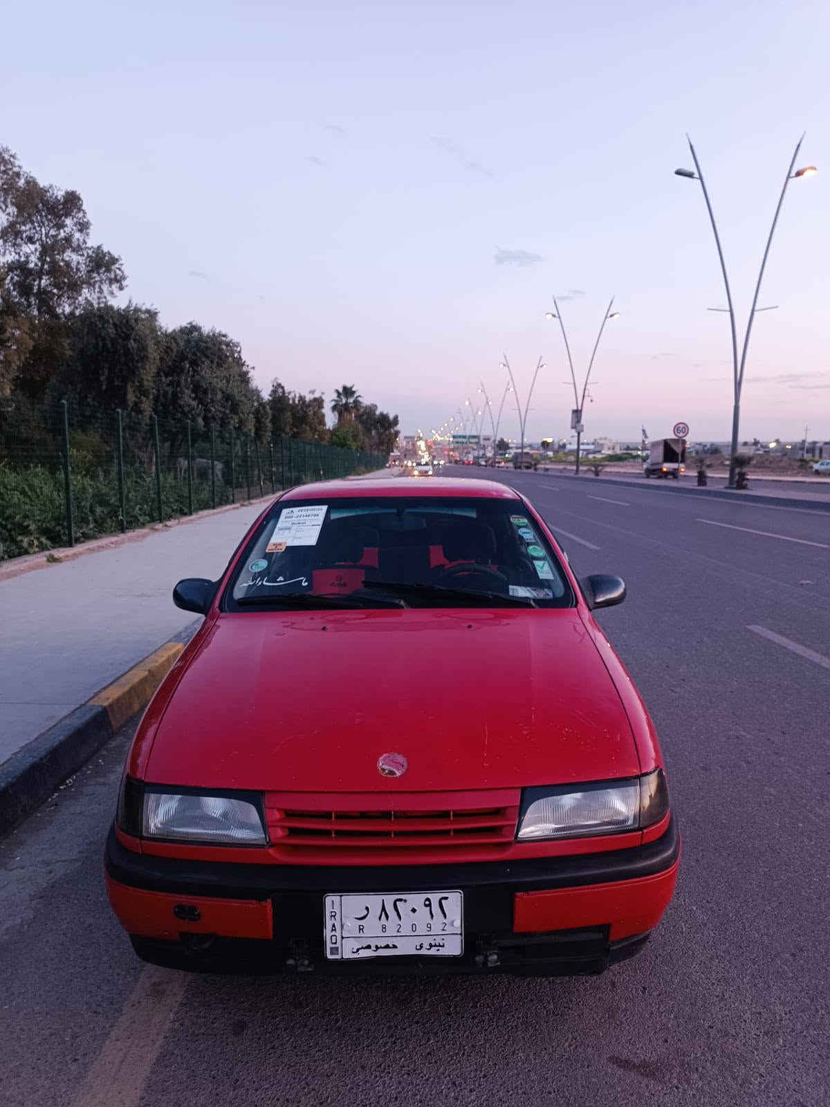 جنطه • موديل ١٩٩٣ • حجم ٢٠