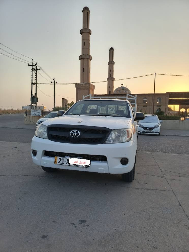 هایلوکس موودیل 2007بەناوی خۆمانە ژینکەو ریگاو بانی نویە دەعامی بۆ دەعامی بەشەر تەنها یەک بست ساردی هەیە جوار تایە تازە گیر مەکینە اکسل بەشەرت لەسەر دەقی شەریکەیە یەک دینار مەسفری نیە جام کارەبای سعری 138 مووشتەری نیت سەرمان مەیشینە ژم *********** كيفري, ديالى
