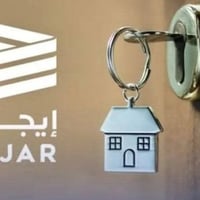 منازل للإيجار • طابقين • حديقة وكراج
