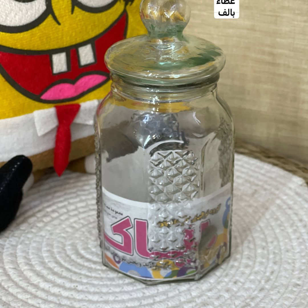 بس بـ1.000 دينار! 😍🔥
منتجات مختارة وبأسعار ما تنعاد 💛
فرصتك تشتري أكثر وتدفع أقل 🛍️✨
لا تفوّتينها… الألف يصير أكثر! 👀

نص مكتوب في الصور:
- بس بـ 1.000 دينار منتجات أسعارها بس بـ ألف فرصتك لا تفوت الجودة بأقل سعر.
- نفاضه جكاير
- شكل برميل بالف
- تمامه القطعه الف
- بالف
- حاملة ماسحة قطعتين بالف
- كلاص كرستال عدد 2 بالف
- تعلاكة لاصق سمايل بالف
- كوب فرفوري مع ملعقة بالف
- غطاء بالف
- كاسة زجاج ايراني حجم وسط بالف
- كاسة ميلامين
- مرمري حجم 6 أنج
- القطعة الف
- قاعدة قدر او فوري خشبيه بالفا
- شفرات فلامينجو بالف
- مكشارة سمك بالف
- كاسة صلصة ميلامين
- لون اسود فقط القطعه الف
- معصارة ليمون بالف
- كلاص فافون بالف
- ضاغطة بركر او هراسة بالف
- مهدارة بالف