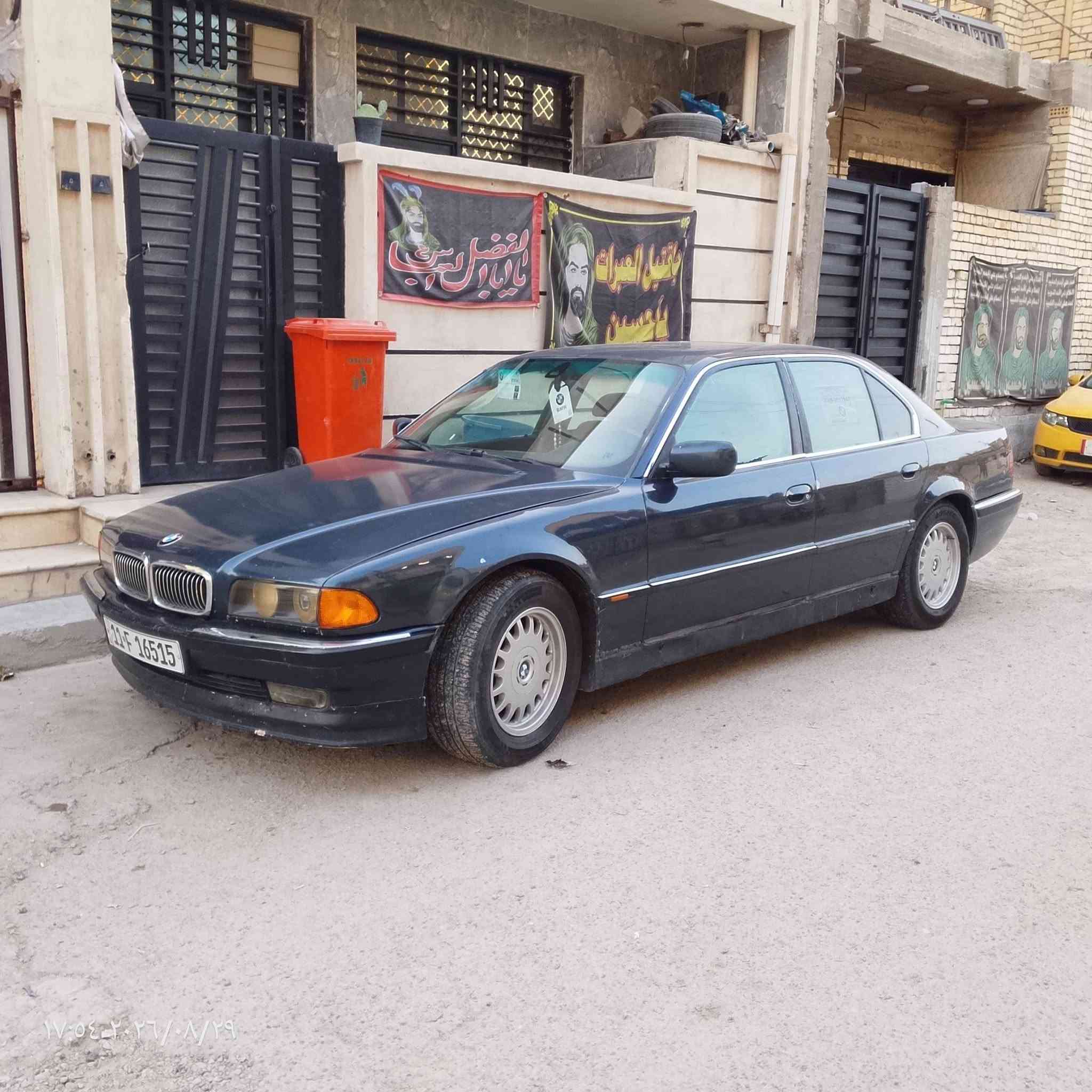 تفاصيل دخل المنشور بيع اومراوس حسب القناعه مكاني بغداد العبيدي السعر 60وبي مجل قليل ***********

