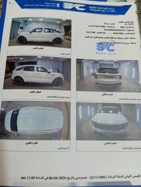 سورينتو ٢٫٥ • ٦ سلندر • خليجي