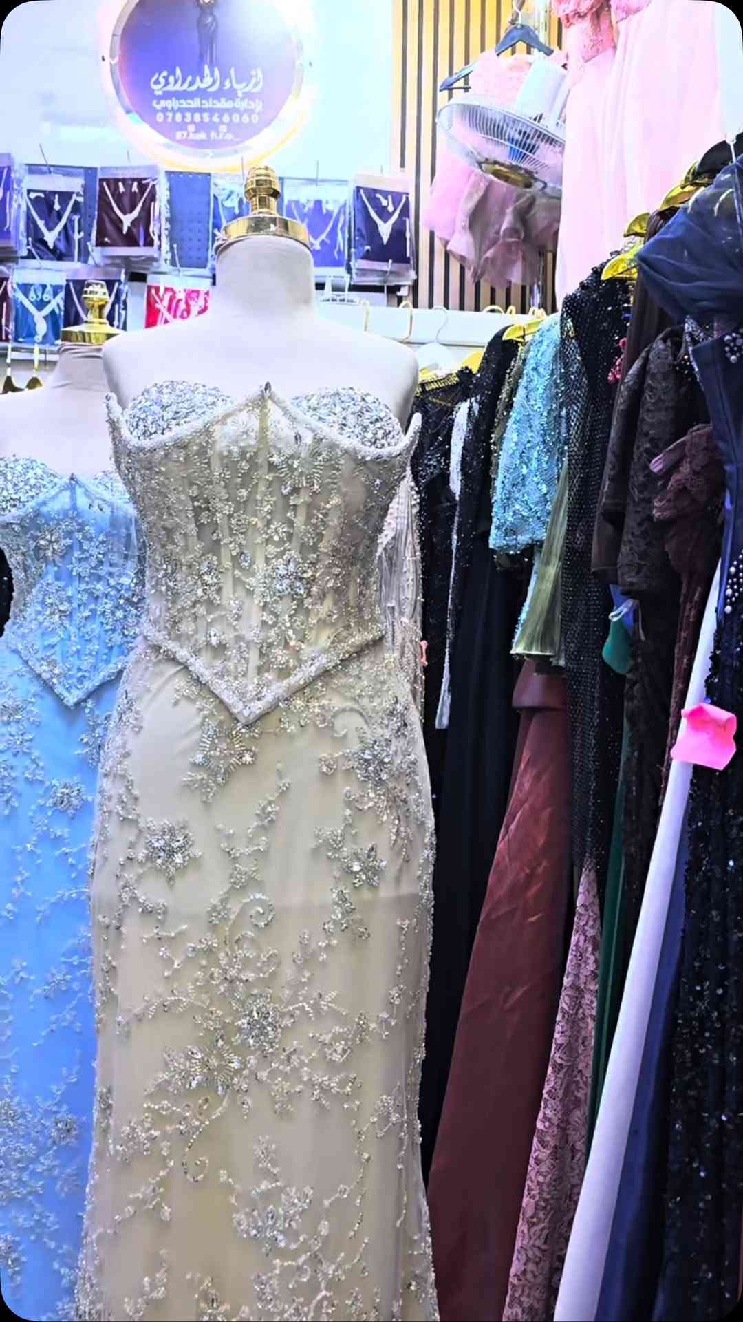 ازياء الحدراوي • بدلات • فساتين