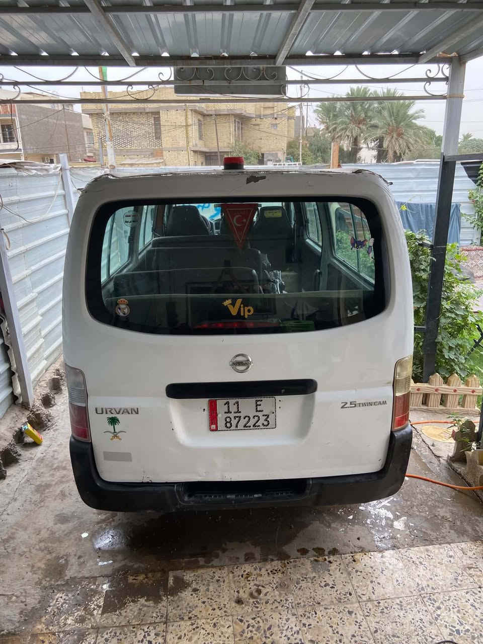 نيسان • ٢٠٠٩ • تحتاج صبغ