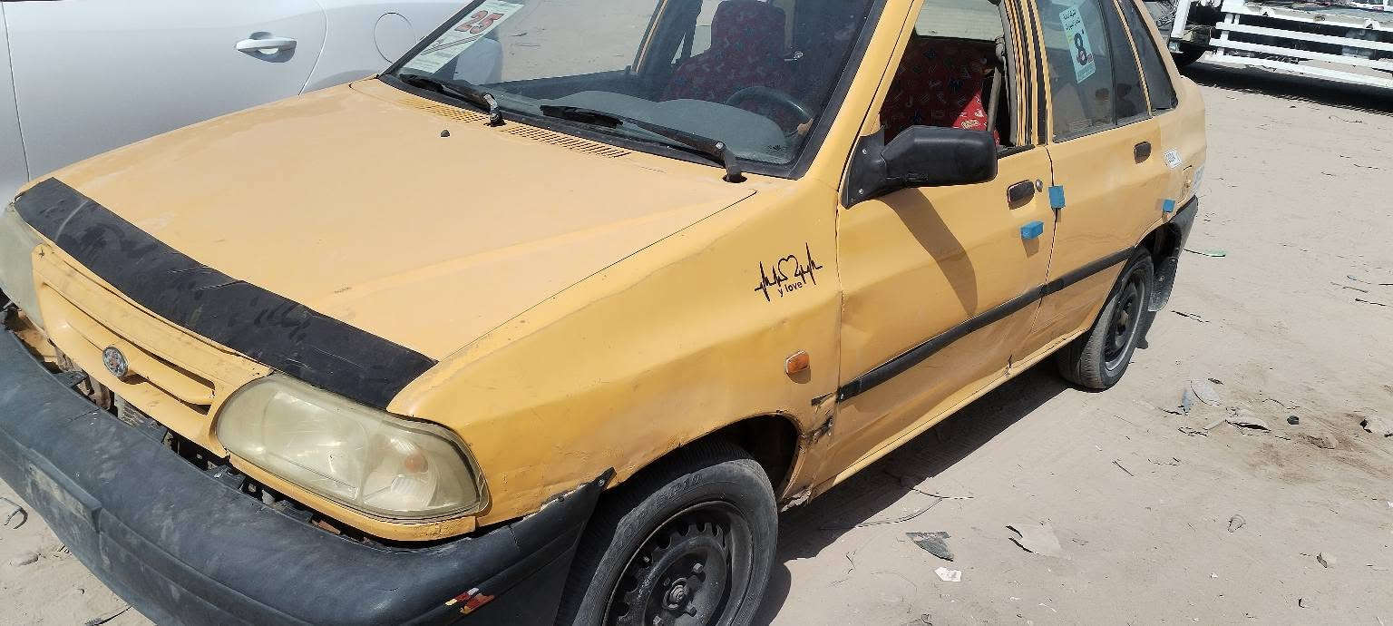 سلام عليكم سايبا كير ومحرك نضاف رقم بغداد صدامي ما اندل راعيه بدون تحويل سياره شغاله للبيع السعر ٩٠٠ الف
***********
***********
