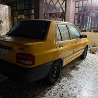 سايبا • ٢٠١٩ • رقم بغداد