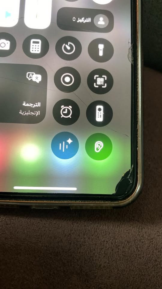 سلام عليكم ايفون اكس ماكس للبيع
ايفون اكس ماكس محور شاصي كامل ل 17 برو ماكس 
كامره تشغل و بدقه 
فلاش شغال 
بطاريه مبدل اصليه وبعدها 100
الشاشه بيه سواد 
لاستفسارات ***********
سعر 300 بي مجال
