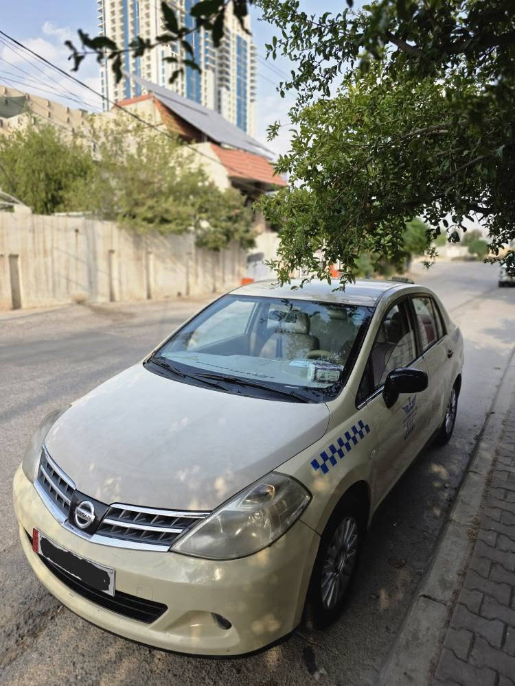 🚖 نیسان تیدا تەکسی مۆدێل ٢٠١٢ - زۆر پاک و ماڵی دۆست 🚖
​بۆ فرۆشتن  سەیارەیەکی زۆر مەزبوت و بێ مەسرەف 

​جۆر و مۆدێل: نیسان تیدا (Tiida) مۆدێل ٢٠١٢
​گێڕ و مەکینە و بەشەرت زۆر مەزبوتە 
​ تەنها ٢ چەمەلەخی پێشەوەی بۆیاخە، لەگەڵ دەرگایەک ساردە 
​ بە ناوی خۆمەوەیە سەنەوی و ڕەقەمی تازەیە
 ٦ گەڵا غەرامەی لەسەرە 
​نرخ: ١١٩ گەڵا 
​📍 شوێن: سلێمانی
📞 بۆ پەیوەندی و زانیاری زیاتر: ***********
*********** wats app دخان, السليمانية
