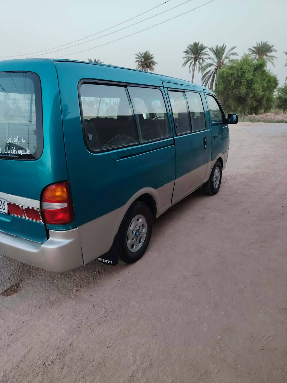 كيا بريجو مديل 99
رقم نجف انكليزي سنويه لل31
بيهه رشات علحديد اثر جراد وخياسات
مكينه 3000 كير حداديه تخم تاير كله جدبد
كهربائيات كلهه شغاله حته الماسحه الخلفيه
سياره جاهزه للاخير وعله ايدي السعر 67 وبيه مجال حق الجيه مكاني نجف مشخاب اتصال فقط مكلف بلنشر ***********
