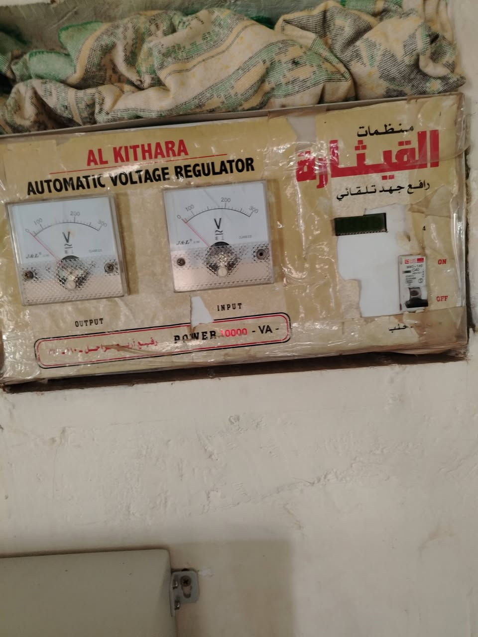 فولتاج لبيع ابو عشره سعر ١٥٠ شرط الشقل الاتصال ***********
