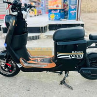 دراجه شحن • R900 • نضيفه
