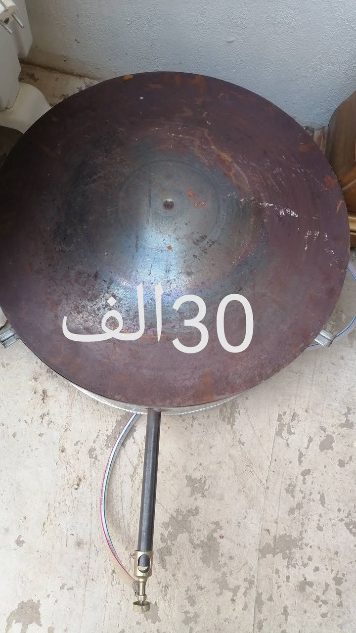 هذول الاغراض كله من ايد واحد كلهم شغال شرط واتساب ***********
***********
عنوان كركوك شورو يا كيتي
