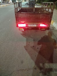 ستوته • مكمركه • الرمادي