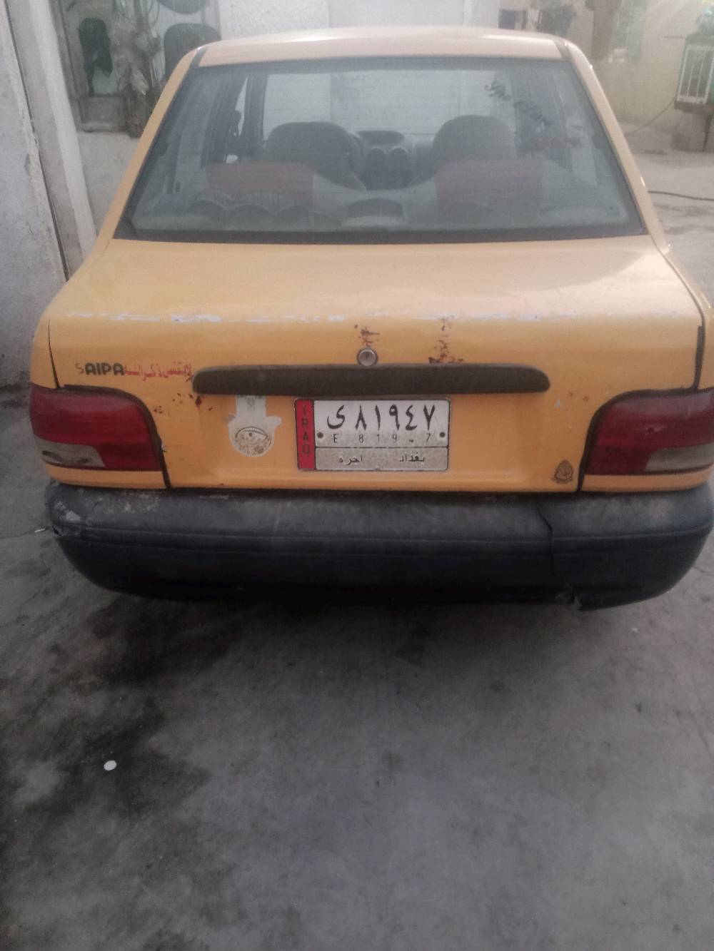 تفاصيل بل صور
