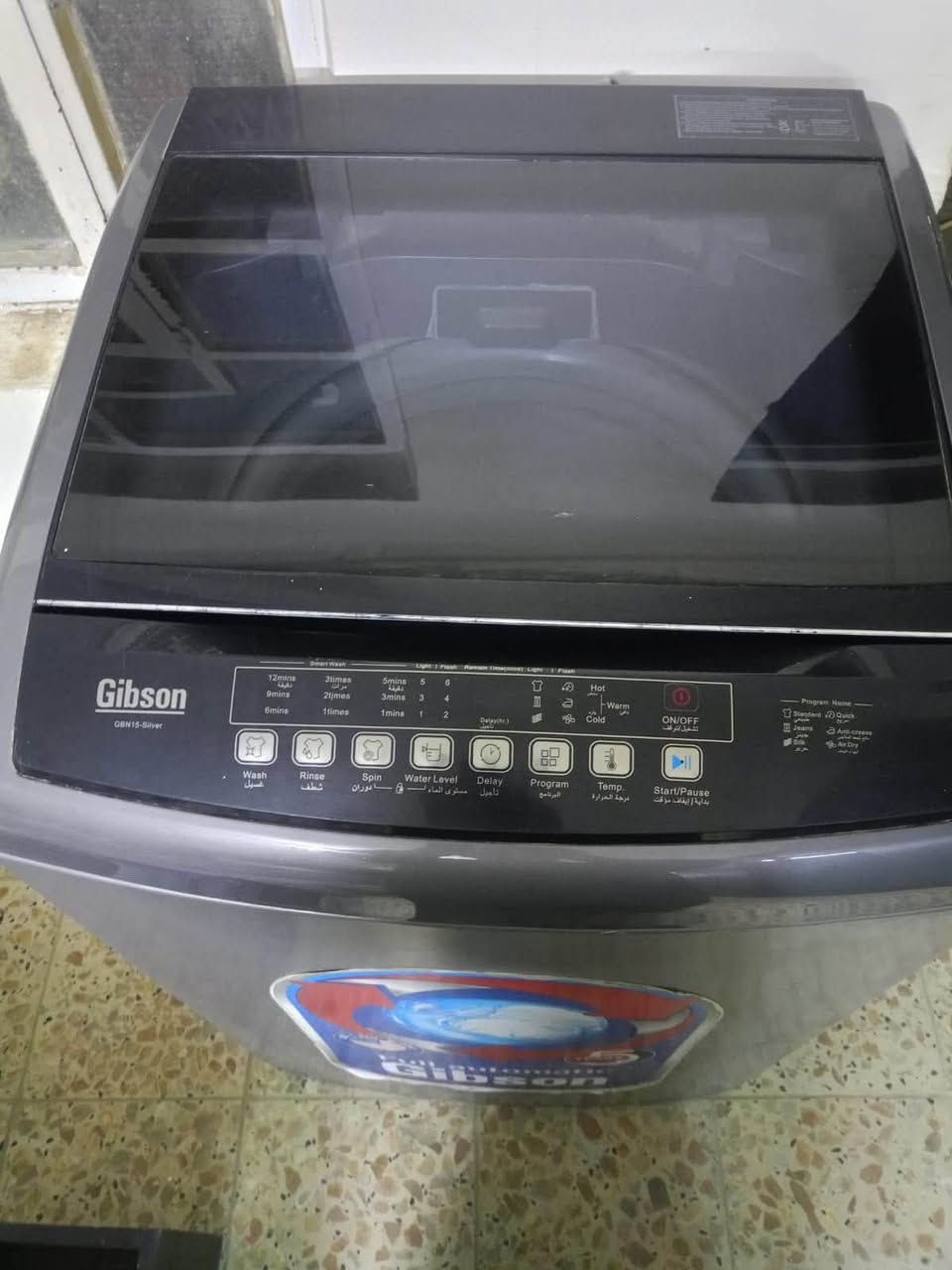 للبيع للاستفسار الاتصال ع الرقم واتس آب
***********
