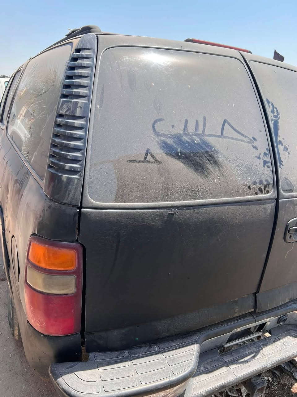 الفينيه تفصيخ موديل2005
سلام عليكم اخوان تفصيخ الفينيه مكينه كير كفاله وشرط كير حاويه جديد ومكينه ماصارله اهواي من شادينه  مال 2005  وشتردون بلخدمه بيبان سجج جام يدات بكلايت دعاميه  ويل بوليسي هوك سطاب كشنات عينه ستيرن يده اشاير كلشي موجود مكاني بصره الزبير ‭***********‬
