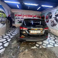 اكوينوكس • ٢٠٢١ • رقم بصره