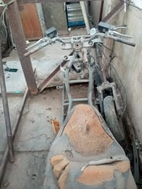 سكاي 650 • اغراض كامله • الدوره