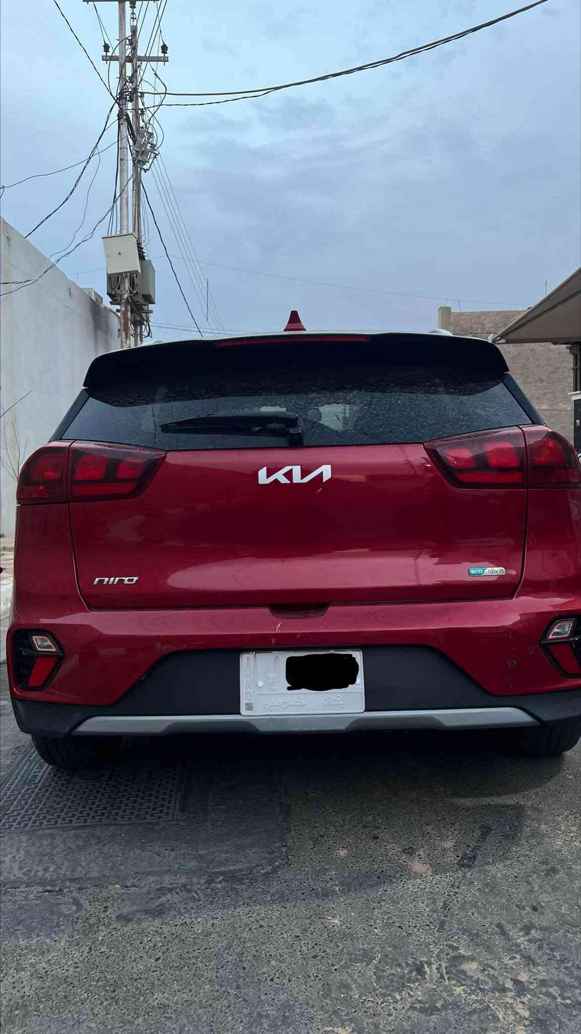 نيرو هايبرد • ٢٠٢٢ • رقم بغداد