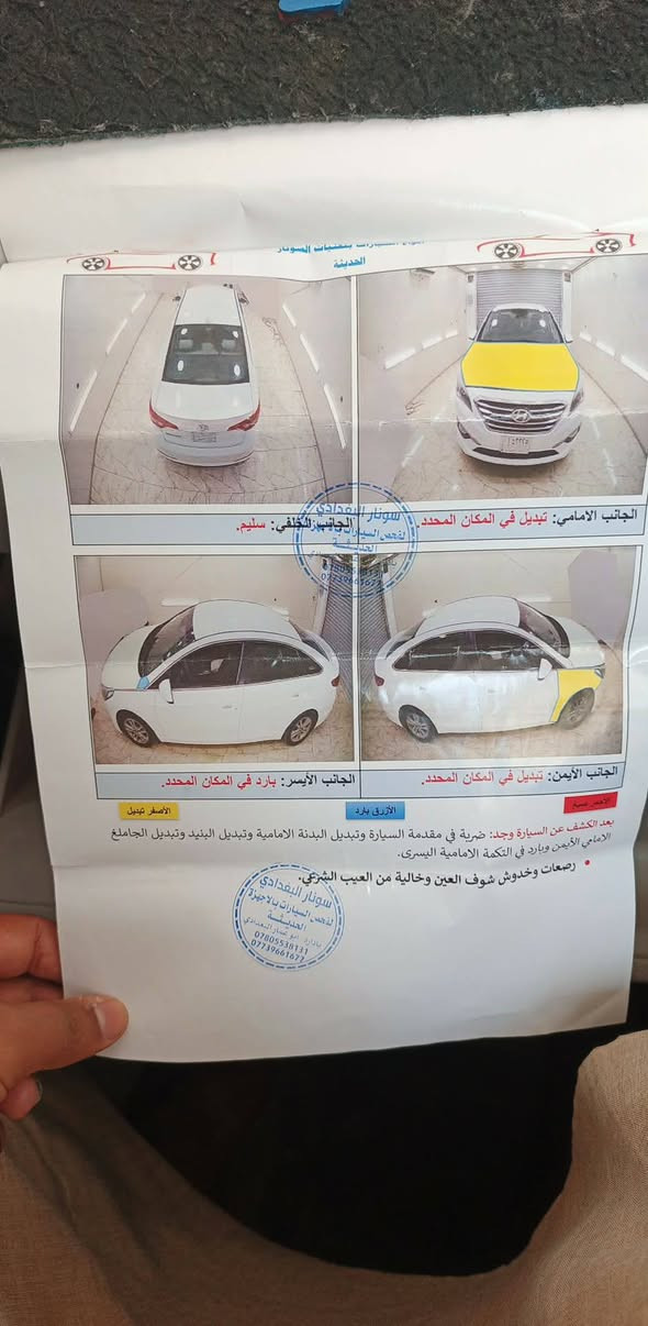 سلام عليكم سوناتا للبيع موديل 2015 وارد امريكي بيه جاملغ وبنيد سياره جاهزه وباقي كفاله سعر 115وبيه مجال ملاحضه ( امراوس ستاركس أو سياره سبعه راكب ) ***********
