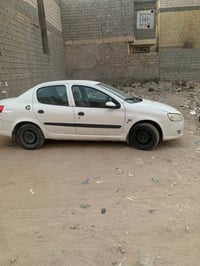 رنا • ٢٠١٥ • كربلاء الحر
