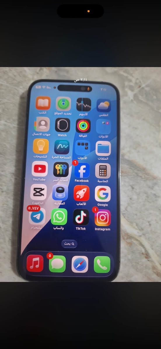 مبايل ايفون 14برو ماكس دبل شريحه كارتونه موجوده بطاريه 95
جهاز نضيف مال جنايه ممستخدم السعر   خاص رقم تواصل   ***********الجهاز اصلي وليسه امريكي
