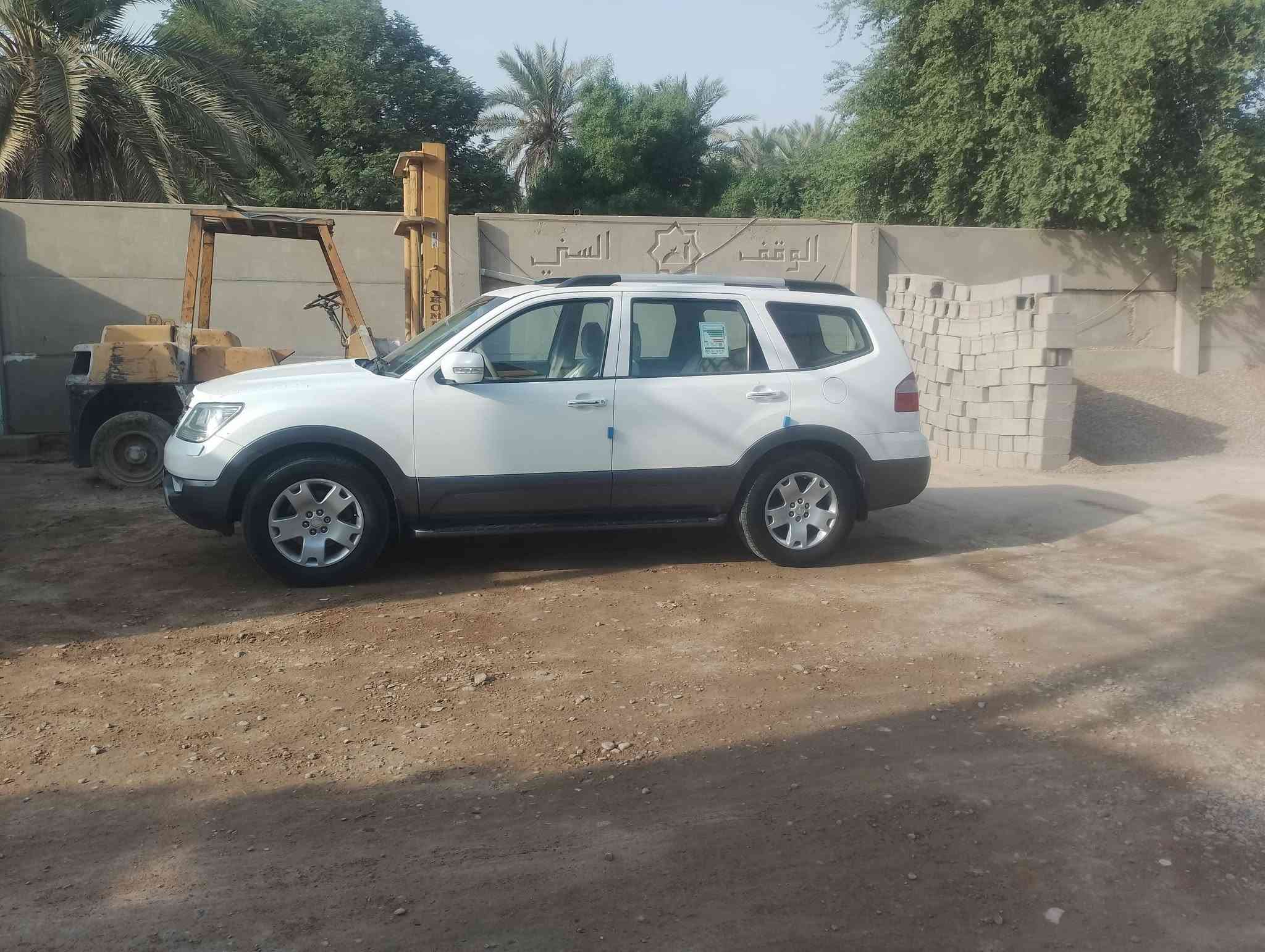 موهافي ٢٠١٤ • فول أعلى فئة • رقم بغداد