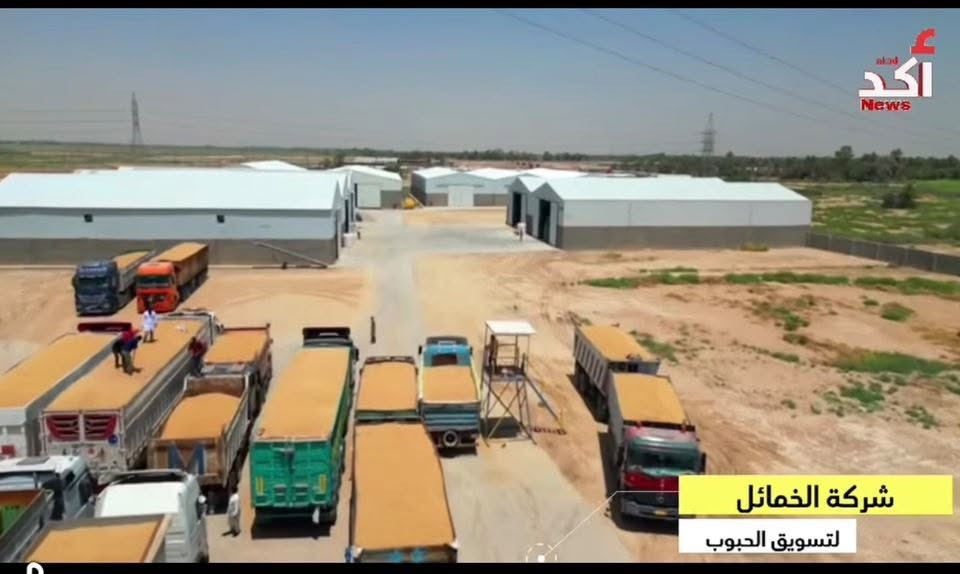 للبيـــــــع موقع تجاري مميز جدا في بغداد ناحية الوحدة قرب سيطرة اللج مباشرتا ع شارع العام مجاور محطه وقود السلامه  ( 6 جملونات سعه 4815 م  وإدارة وقبان جسري مشيد على 5 ونص دونم طابو ) واجهه 50 متر ***********
