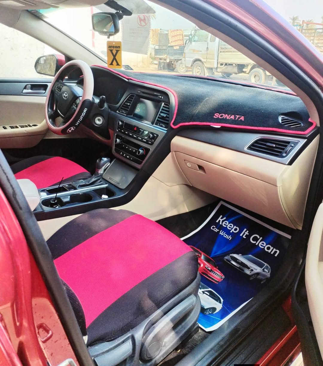 سوناتا ٢٠١٦ • نجف • دعاميه اماميه