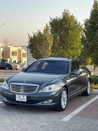 S500 • ٨ سلندر • رقم بصرة