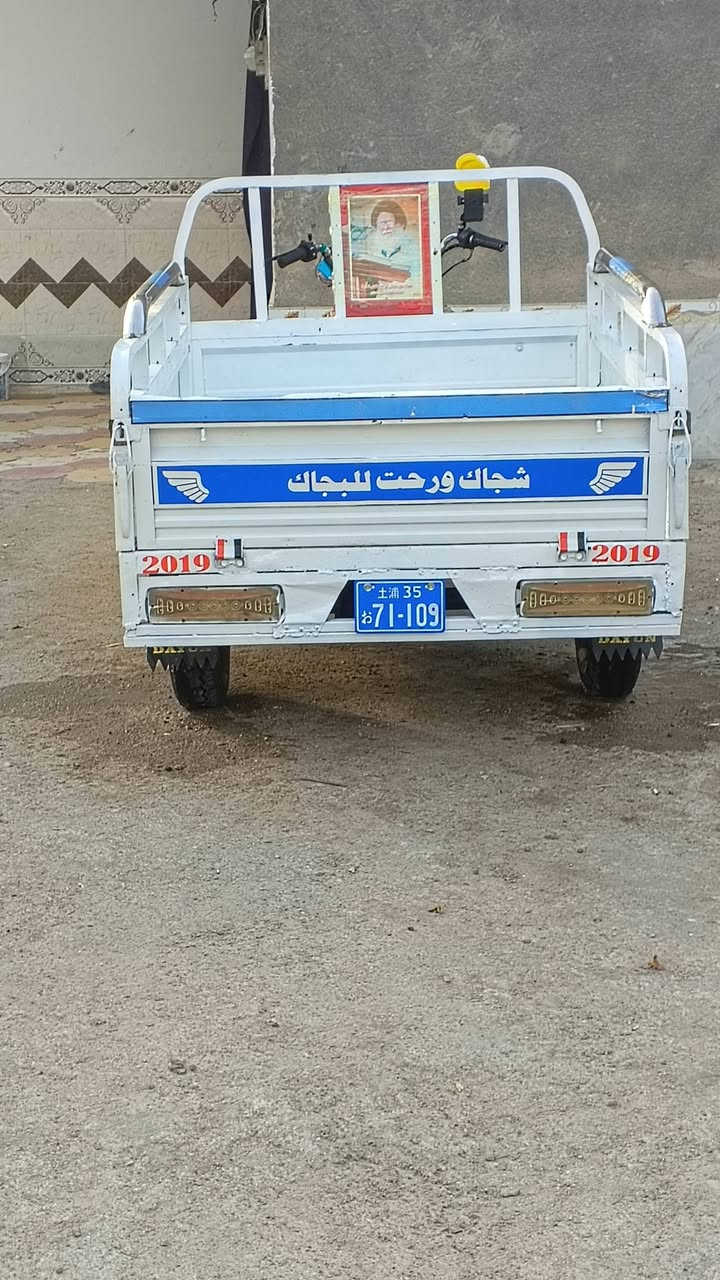 سلام عليكم ستوته للبيع مكفوله من كلشي سعره 2.100.
رقمي ***********
