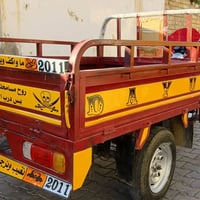 ستوته • موديل ١١ • كوت زوريجات