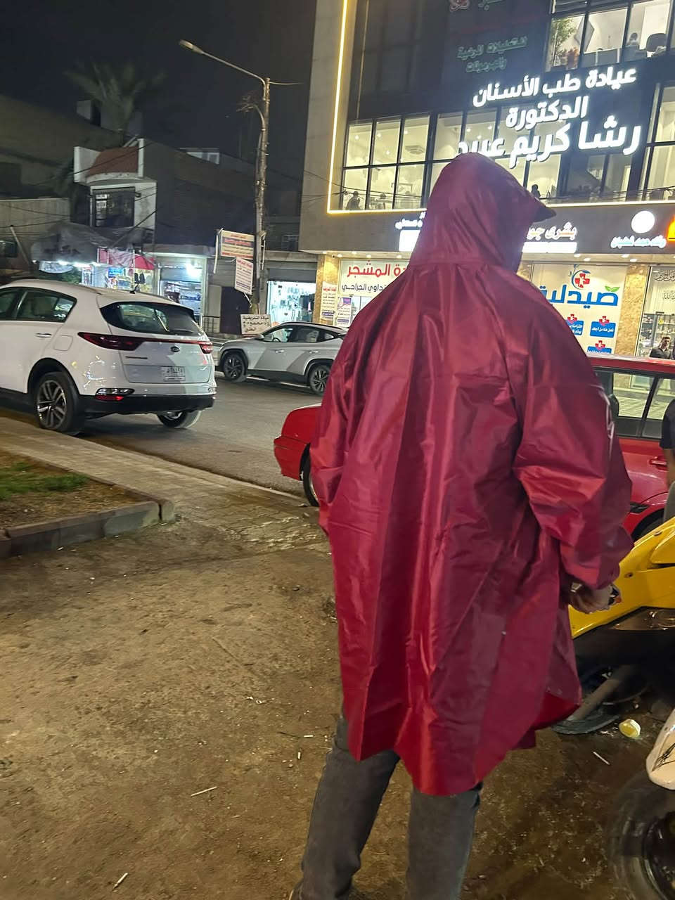 معطف مطري • فري سايز • توصيل بغداد