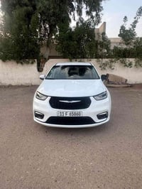 باسيفيكا • ٢٠٢٣ • مشاية ٥٠٠٠٠